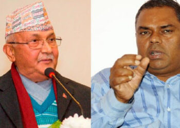 जसपा–एमाले समीकरण–एकल बहुमत सहित प्रदेश सरकार बनाउने दाउ