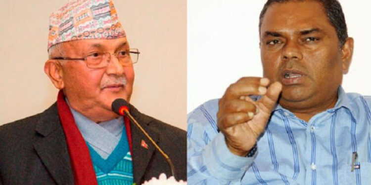 जसपा–एमाले समीकरण–एकल बहुमत सहित प्रदेश सरकार बनाउने दाउ