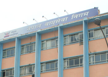 वायुसेवा निगमले तिर्‍यो कोषलाई ७३ करोड