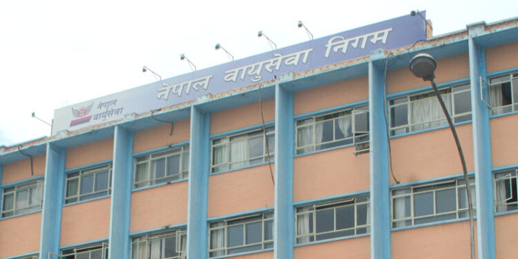 वायुसेवा निगमले तिर्यो कोषलाई ७३ करोड