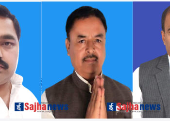 कपिलबस्तुमा सत्ता गठबन्धन दलबाट यी हुन प्रतिनिधि सभाका उम्मेदवार