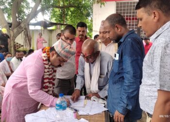 सत्ता गठबन्धनको तर्फबाट कपिलबस्तु तिनमा शाहको उम्मेदवारी दर्ता