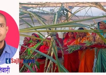 आस्थाको पर्व छठ