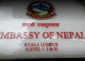 मलेसियामा नेपाली दुतावासले सुरु गर्‍यो ‘श्रमिकका लागि घुम्ती सेवा’