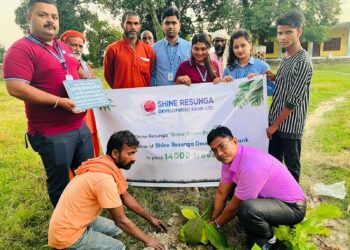 शाइन रेसुङ्गा बंैकको १४ औ बार्षिक उत्वसमा बृक्षारोपण