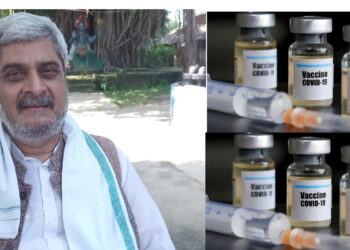नेता त्रिपाठीलाई मतदाताको प्रश्न कोभिडको खोपमा समेत किन कमिसनको काण्ड घटाउनुभयो ?