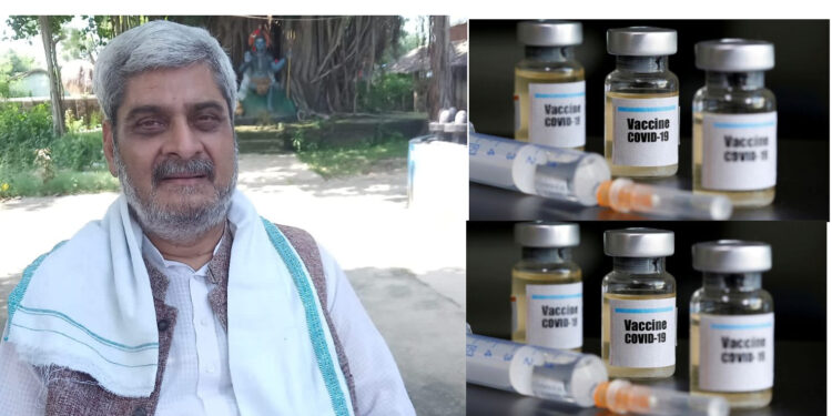 नेता त्रिपाठीलाई मतदाताको प्रश्न कोभिडको खोपमा समेत किन कमिसनको काण्ड घटाउनुभयो ?