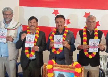 कपिलवस्तु– २ का गठबन्धन उम्मेदवारको ३० बुँदे प्रतिवद्धता (पूर्ण पाठसहित)