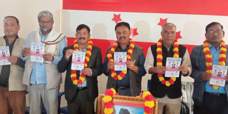 कपिलवस्तु– २ का गठबन्धन उम्मेदवारको ३० बुँदे प्रतिवद्धता (पूर्ण पाठसहित)