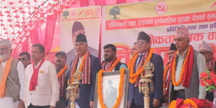 बिनोद चौधरीलाई जिताउन देउवा र प्रचण्डको आग्रह