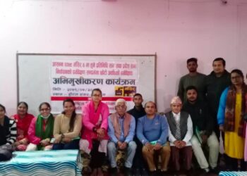 निर्वाचनमा खटिने कपिलबस्तुका पर्यवेक्षकलाई अभिमुुखीकरण