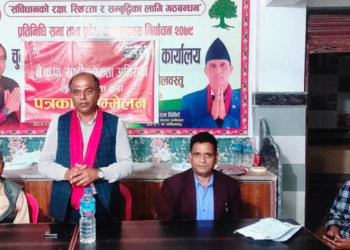 बामदेव गौतमको नेकपा एकताद्धारा गठबन्धनलाई समर्थन