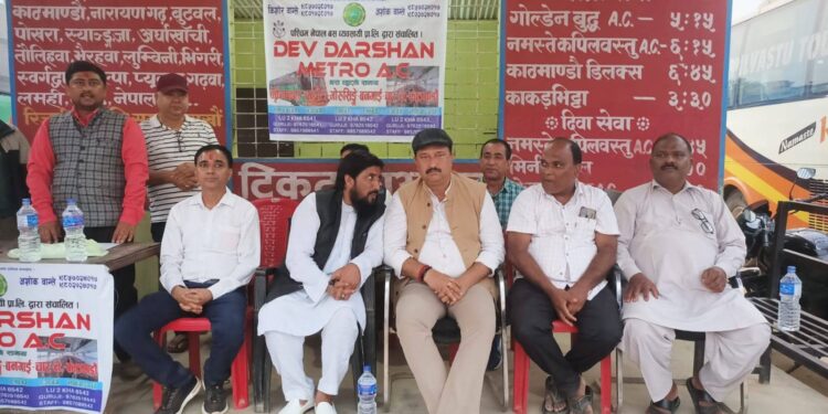 कृष्णनगर–काठमाण्डौ देव दर्शन मेट्रो एसी बस सञ्चालन