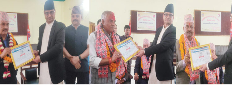नव निर्वाचित जन-प्रतिनिधिहरुलाई प्रमाणपत्र प्रदान
