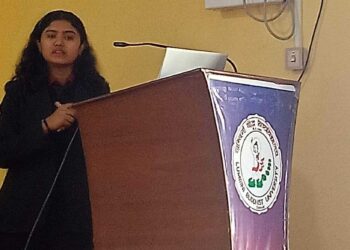 वातावरण प्रदुषण र रोकथाम विषयमा प्रतियोगितात्मक प्रस्तुति कार्यक्रम