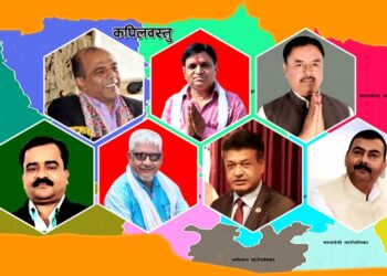 कपिलबस्तुमा बहालवाला मन्त्रीसहित ६ पूर्वमन्त्री चुनावी मैदानमा, बर्चस्व कायम राख्लान् ?
