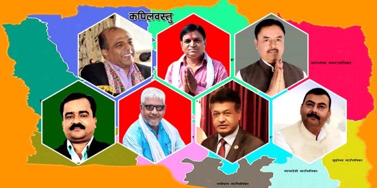 कपिलबस्तुमा बहालवाला मन्त्रीसहित ६ पूर्वमन्त्री चुनावी मैदानमा, बर्चस्व कायम राख्लान् ?
