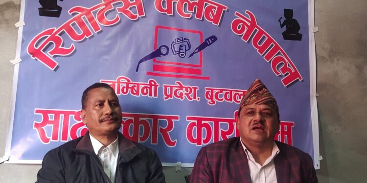 संसदीय ब्यवस्थाको औचित्य समाप्त भयाे ः विप्लव