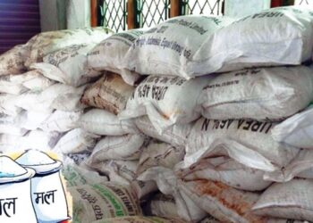 नवलपरासीमा रासायीनक मल बितरण प्रकृया अघि बढाईयो