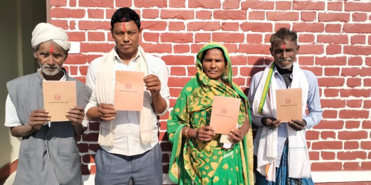 शिवराजका १ सय ४७ जनाले डिह ब्लक लालपुर्जा पाए