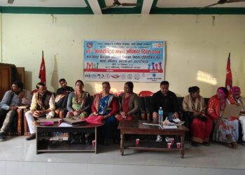 मानव अधिकारको संरक्षणका लागि प्रतिवद्ध छौ ः सरोकारवाला