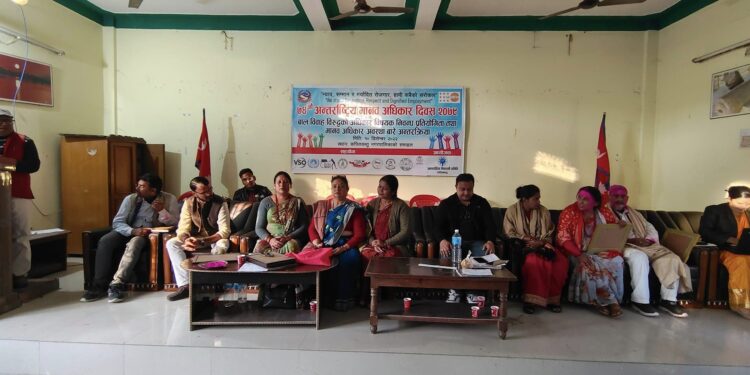 मानव अधिकारको संरक्षणका लागि प्रतिवद्ध छौ ः सरोकारवाला