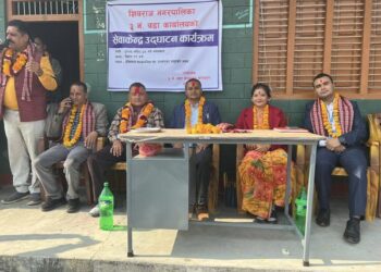 दुर्गमका नागरिकहरुका लागि सेवाकेन्द्रको उद्घाटन