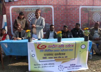 सातौँ चन्द्रौटा महोत्सवको मुख्य उदेश्य :आर्थिक गतिविधि चलायमान र पर्यटन प्रवर्द्धन