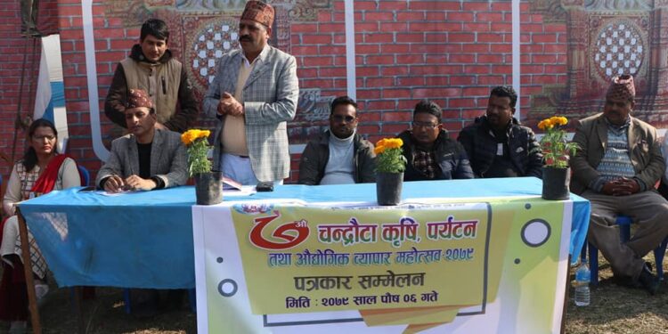 सातौँ चन्द्रौटा महोत्सवको मुख्य उदेश्य :आर्थिक गतिविधि चलायमान र पर्यटन प्रवर्द्धन