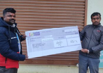 नेकोद्धारा विमा रकम भुक्तानी