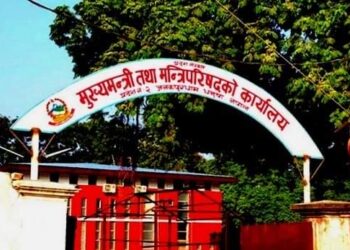 ९ कक्षाका छात्राका लागि करिव ५ करोडको झोला किन्दै मधेश प्रदेश सरकार