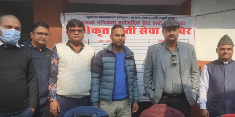 नागरिकको घर आगनमा नगरको सेवा प्रवाह