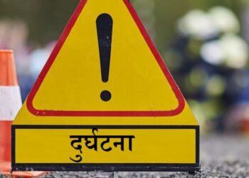 जाजरकोट जीप दुर्घटना अपडेट : मृतकको संख्या ११ पुग्यो (नामावलीसहित)