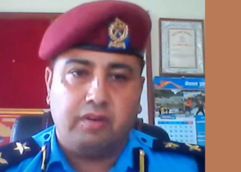 बुटवलका डीएसपी ठगबहादुर केसी निलम्बित