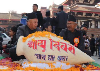 नेवार समुदायको मौलिक पर्व ‘य:मरी पुन्हि’, धुमधामले मनाइँदै