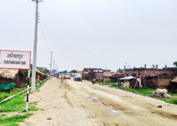 विकासको मूल प्रवाहमा छैनन् नरैनापुरवासी