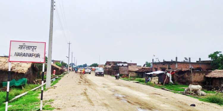 विकासको मूल प्रवाहमा छैनन् नरैनापुरवासी
