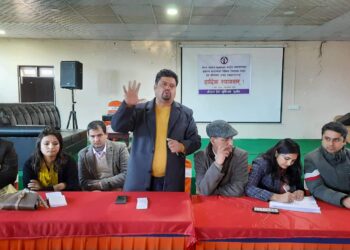 प्रेस युनियनका जिल्ला अधिवेशन चैत्रमा हुने
