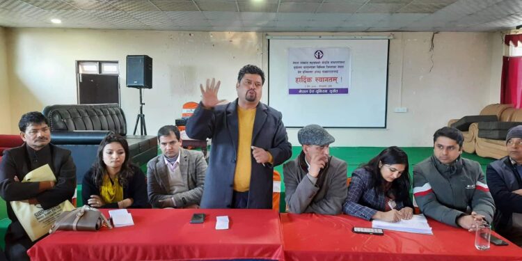 प्रेस युनियनका जिल्ला अधिवेशन चैत्रमा हुने