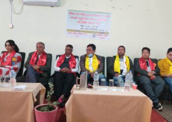 शिक्षा, स्वास्थ्य र रोजगारमा प्राथमिकता दिन यौनिक तथा लैंगिंक अल्पसंख्यकको माग