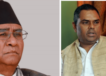 उपेन्द्रले देउवासँग मुख्यमन्त्रीका लागि मागे विश्वासको मत