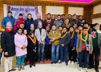 लुम्बिनी प्रदेश युनियनको अध्यक्षमा सुदीप, अरु को-को आए समितिमा ?