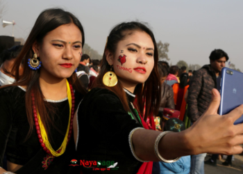 आज सोनाम ल्होसार हर्षोल्लासका साथ मनाइँदै