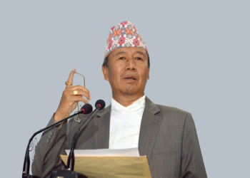 प्रदेश–१ मा सरकार गठनका लागि आह्वान, आइतबारसम्म दावी पेस गर्नुपर्ने