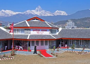 गण्डकीमा भोलि सभामुखको निर्वाचन, गठबन्धनबाट माओवादीका धिताल