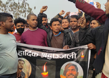 जनकपुरमा प्रदर्शन, मागियो गृहमन्त्रीको राजीनामा