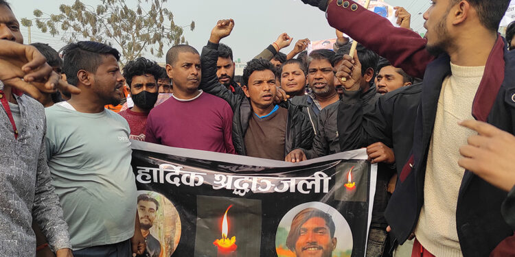 जनकपुरमा प्रदर्शन, मागियो गृहमन्त्रीको राजीनामा