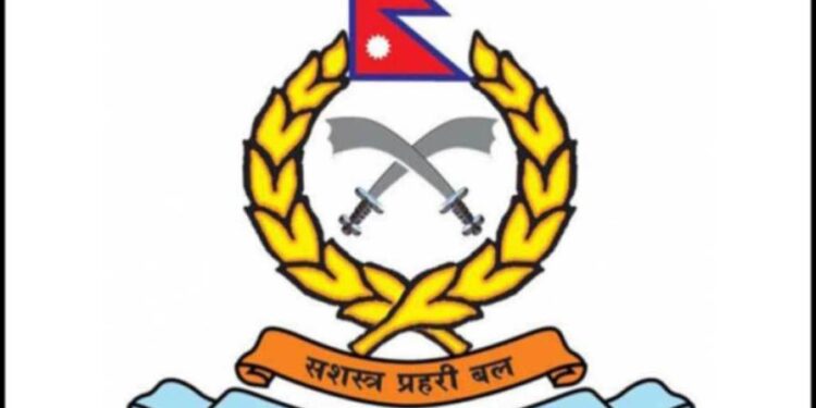 सन्तानब्बे सशस्त्र प्रहरी उपरीक्षकको सरुवा