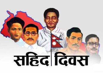 आज शहीद दिवस, शहीदको सम्झना गरी मनाइँदै