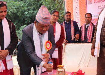 विजयनगरमा राष्ट्रपति रनिङ शिल्ड प्रतियोगिता शुरु